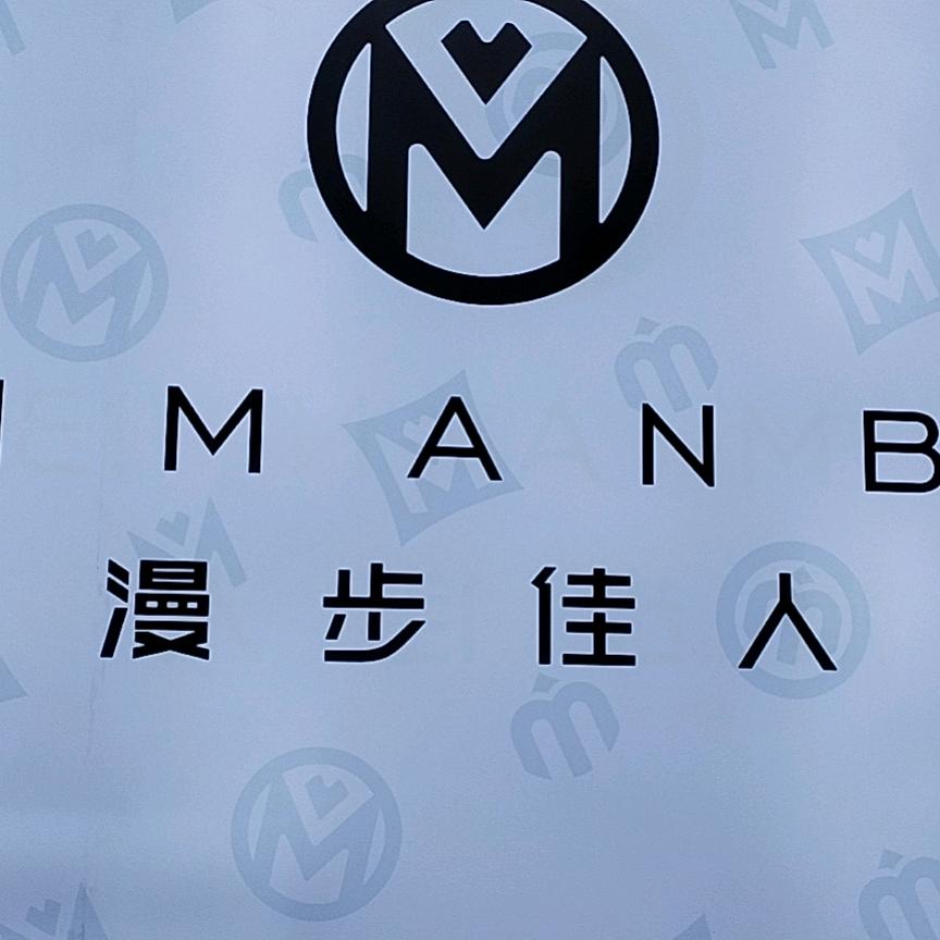 涉县新世纪漫步佳人