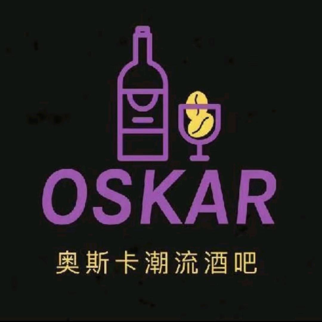 英吉沙县翱翔官方账号
