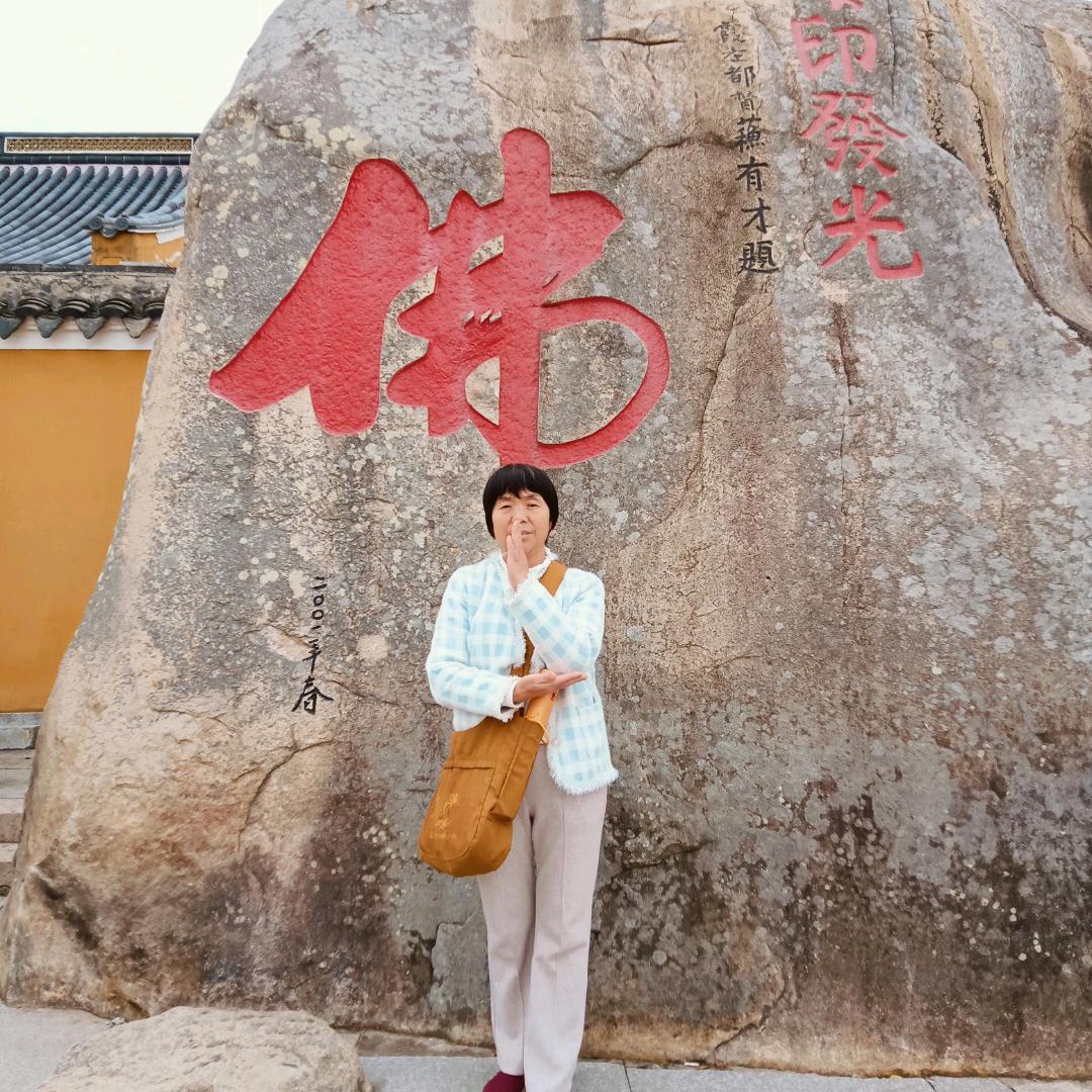 皇宫院🌹九姑娘