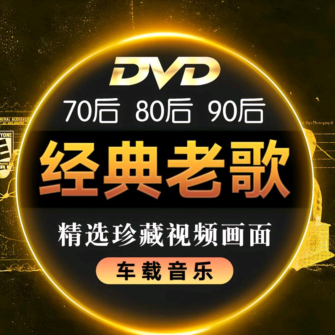 ල醉清风