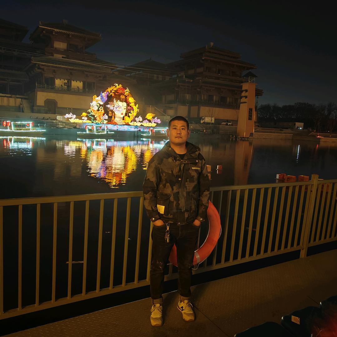 有你有我