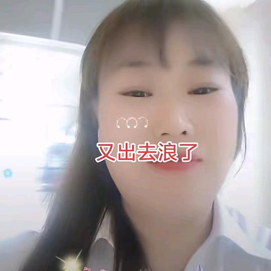 雨后的太阳