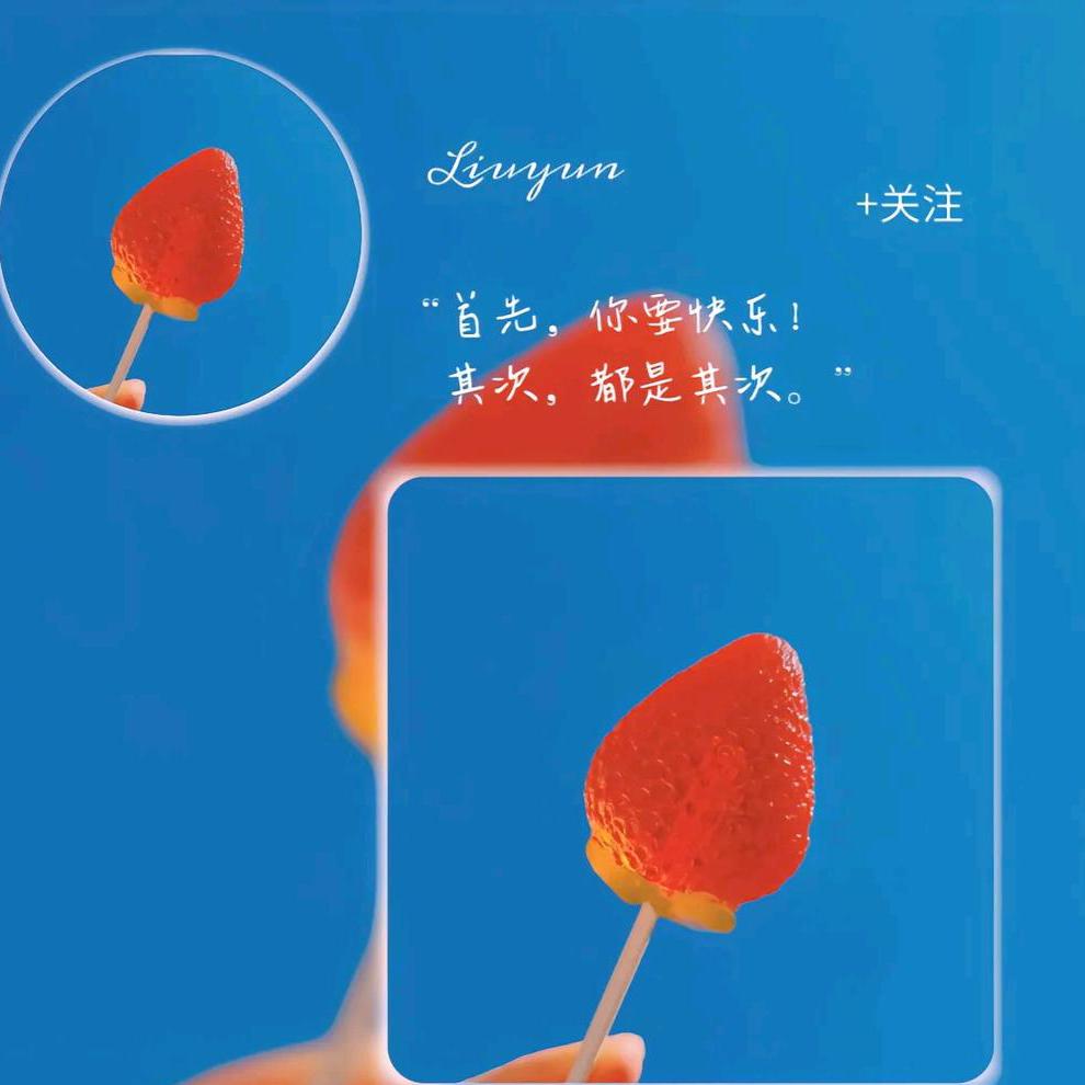 念旧的拾荒者……