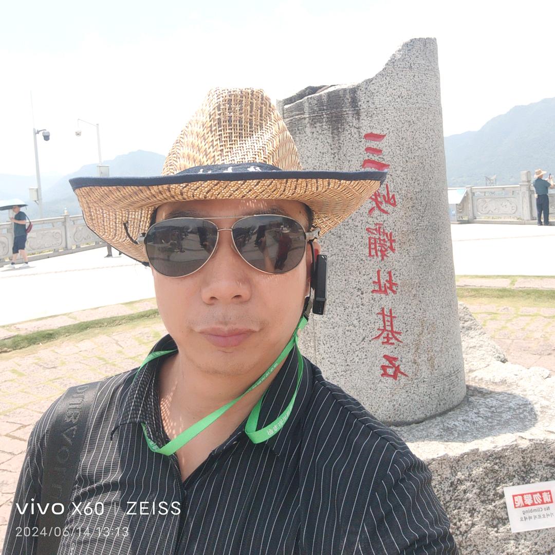 岗岗的@@