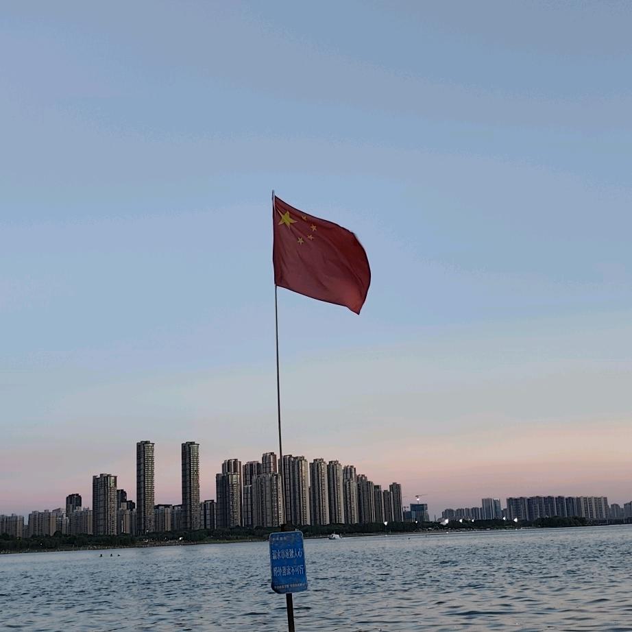 阿娟