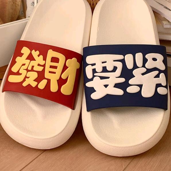 名尧优选