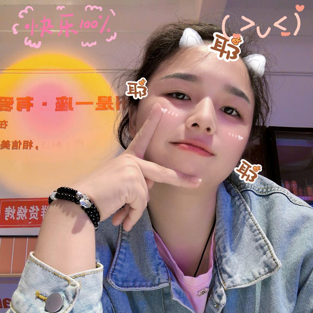 此女子独y无二
