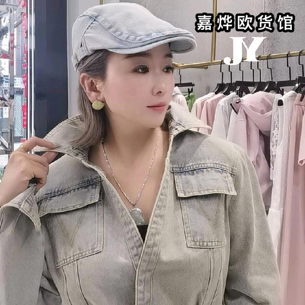嘉烨欧货馆.艳子