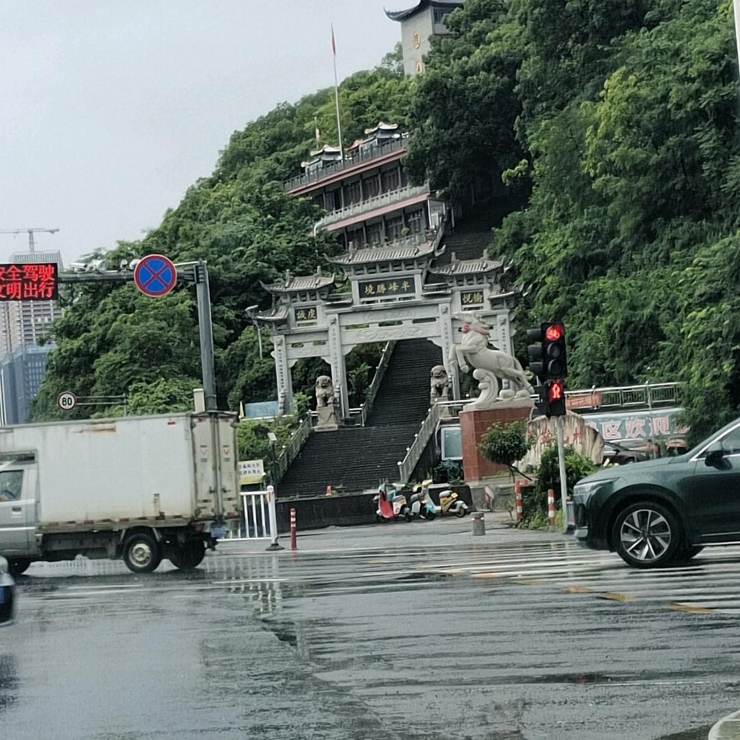 我的故乡