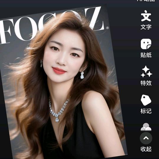 🐯一米阳光🐯