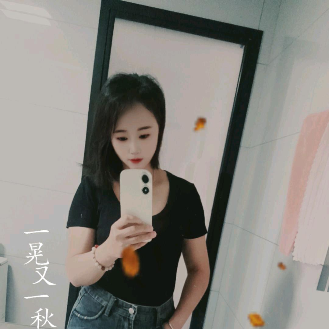 ╰☆繁华の丽☆╮