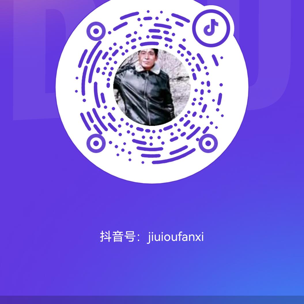 aA旧楼翻新👍🏻李强,天津,油工