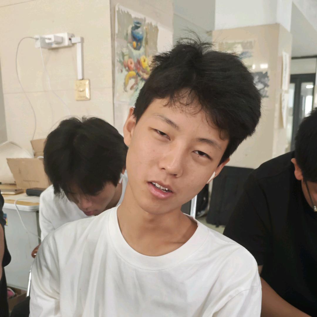 好
