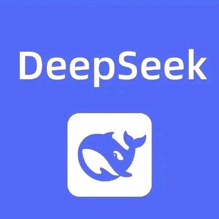 DeepSeek