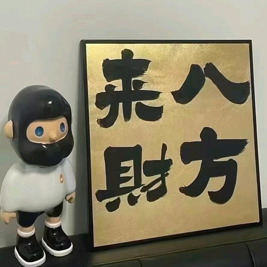 ✨失约的月光⁵²⁸⁸🌸