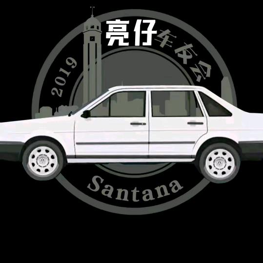 时来运转，为自己加持