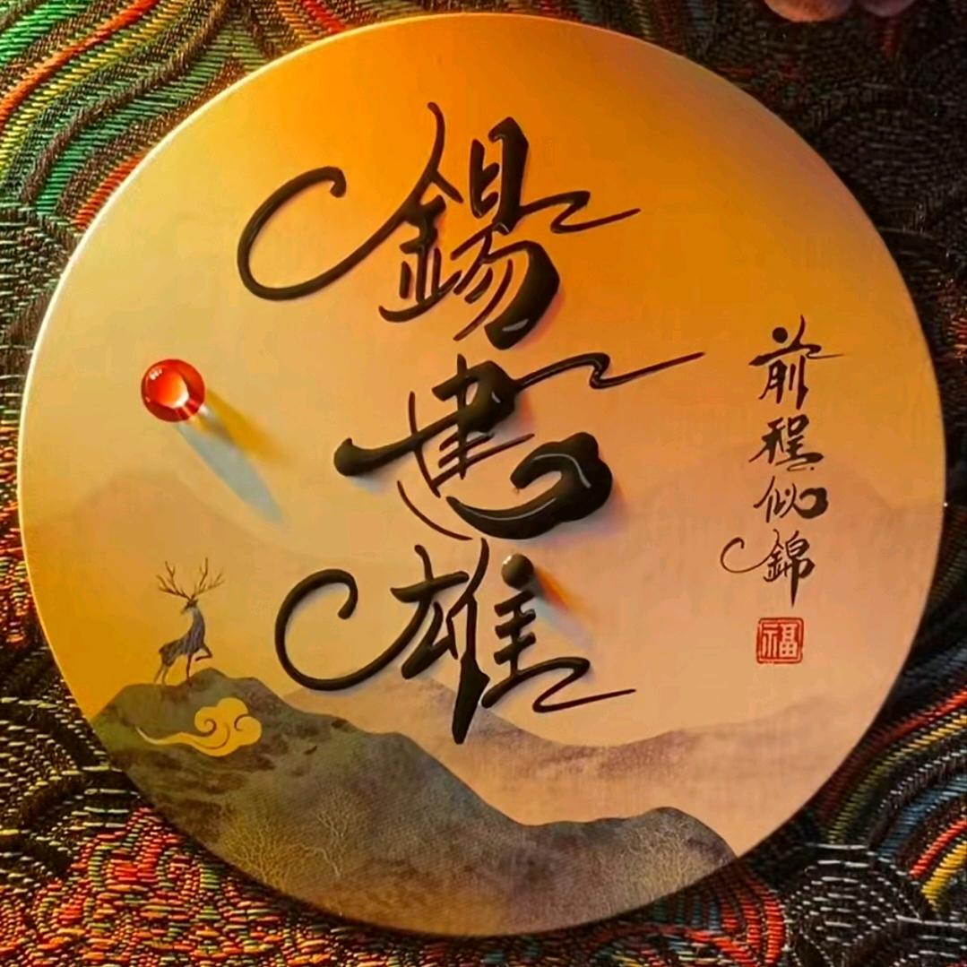 点烟抽寂寞