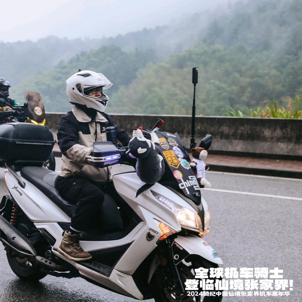 湘骑联盟-石头二叔