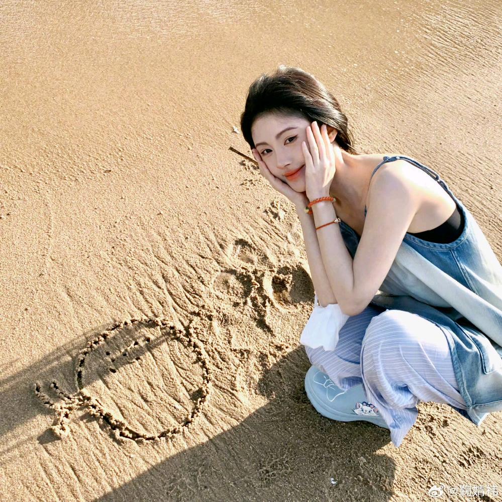 ૮꒰ ˶• ༝ •˶꒱ა
