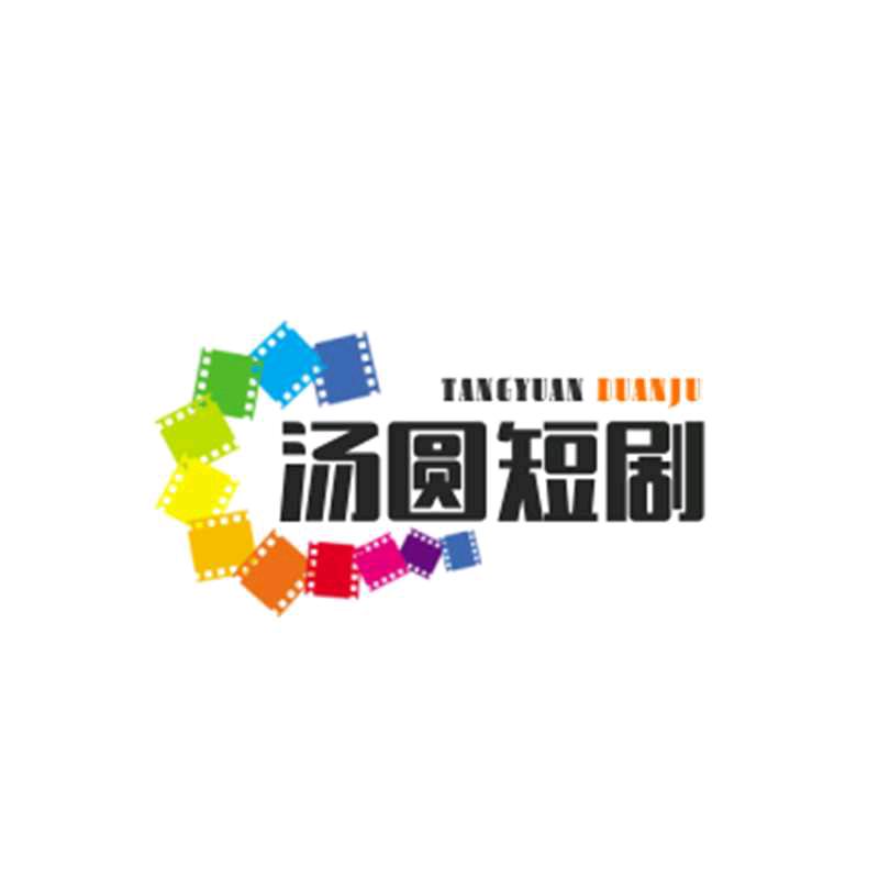 雪域迷城