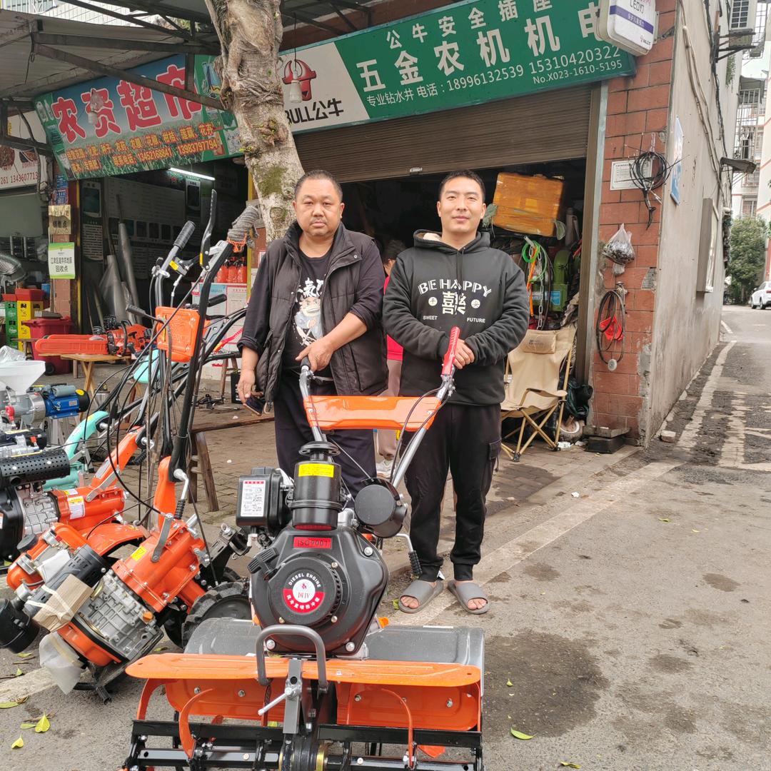 肖总