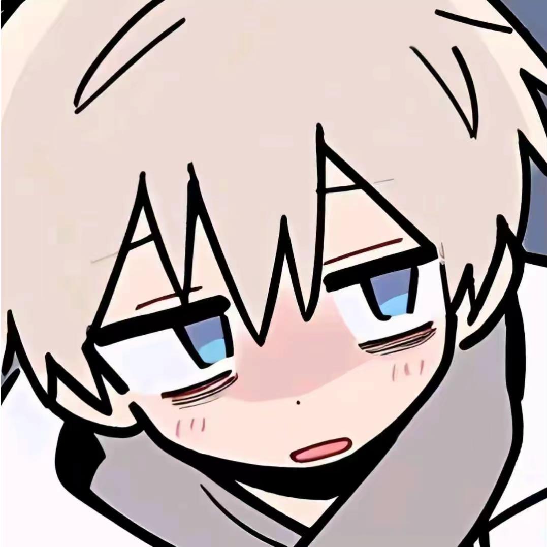 懒