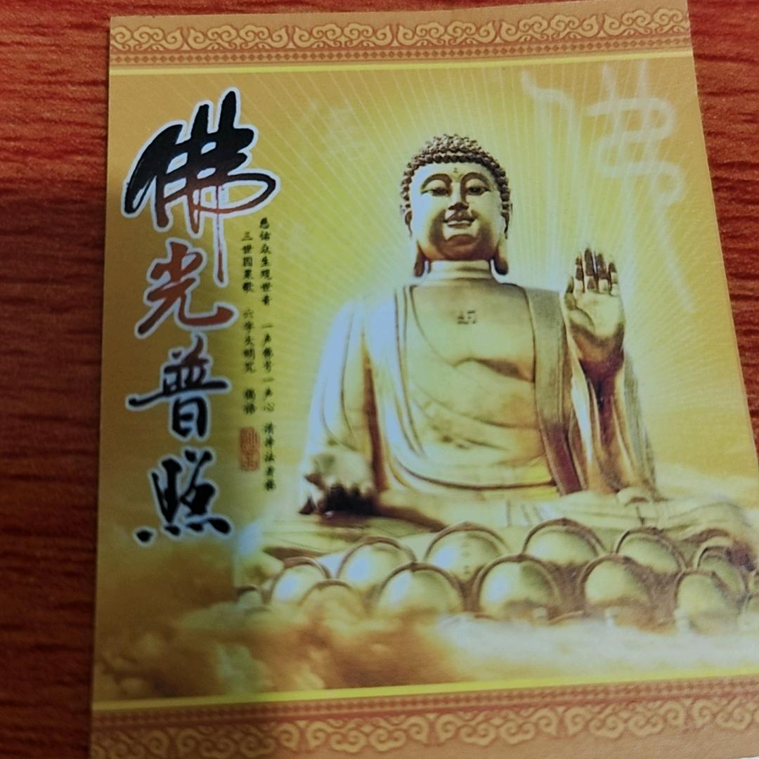为了生活，挣钱