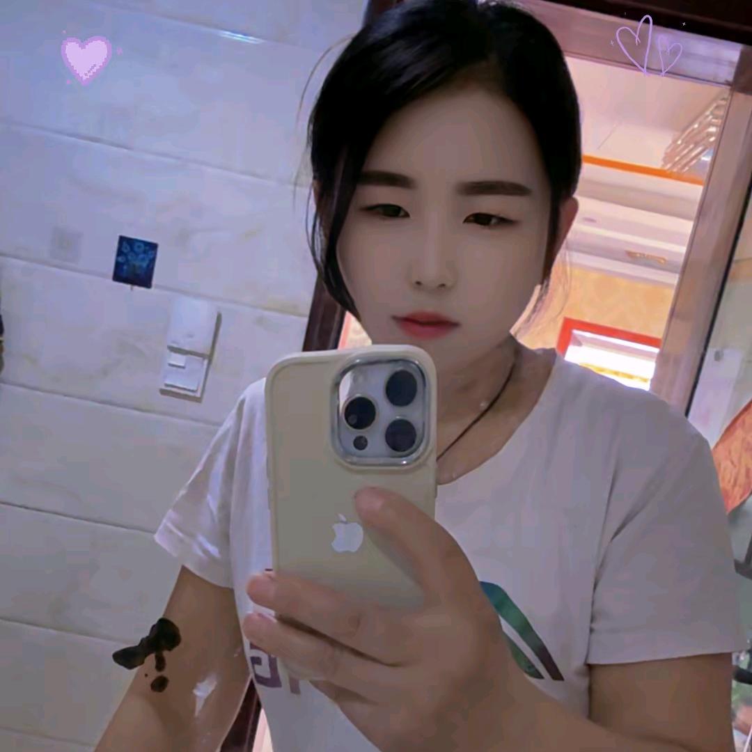 余生随心