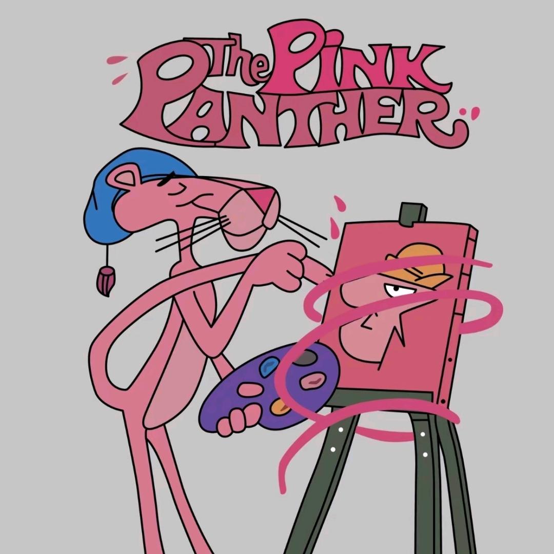 粉红豹服装小屋