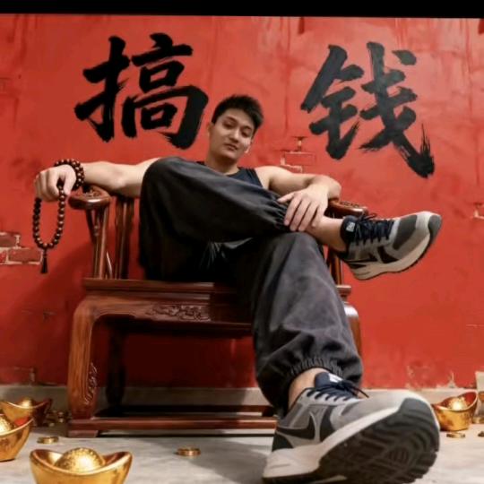 年轻人说话 你老龟插什么嘴