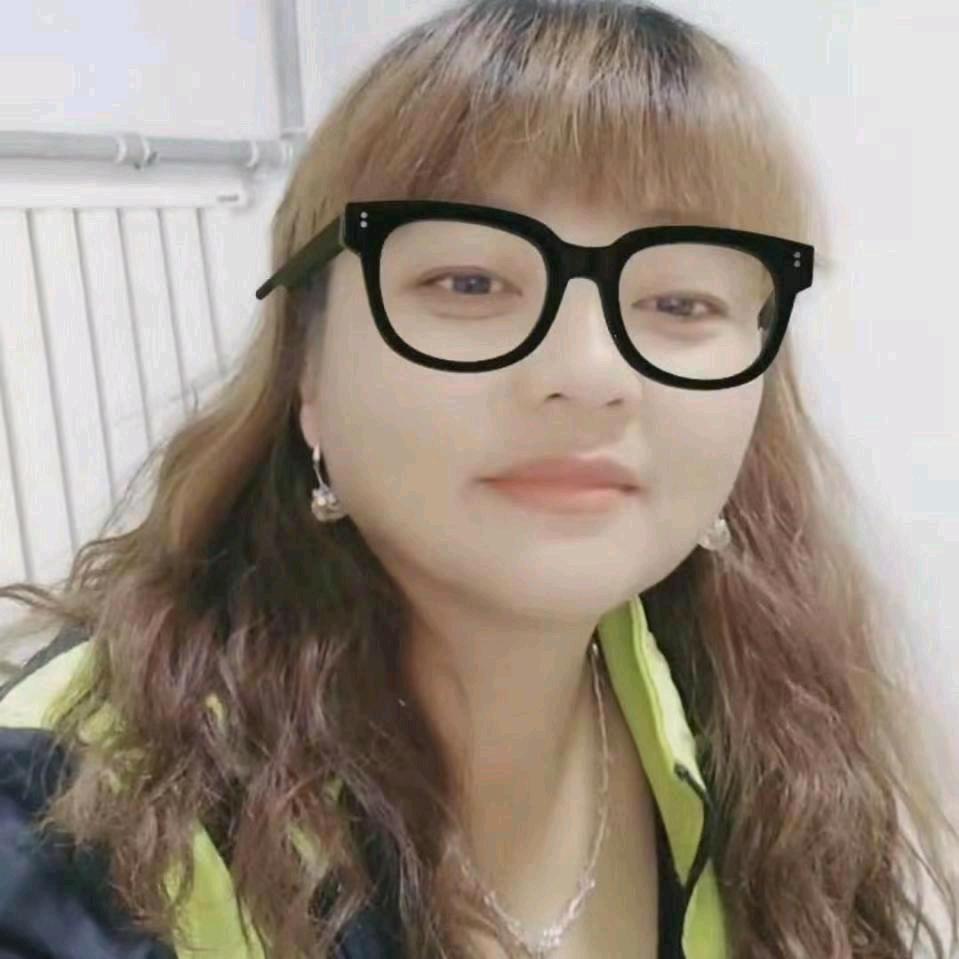 ……御