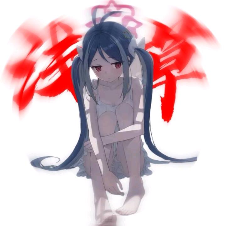 YOUWU