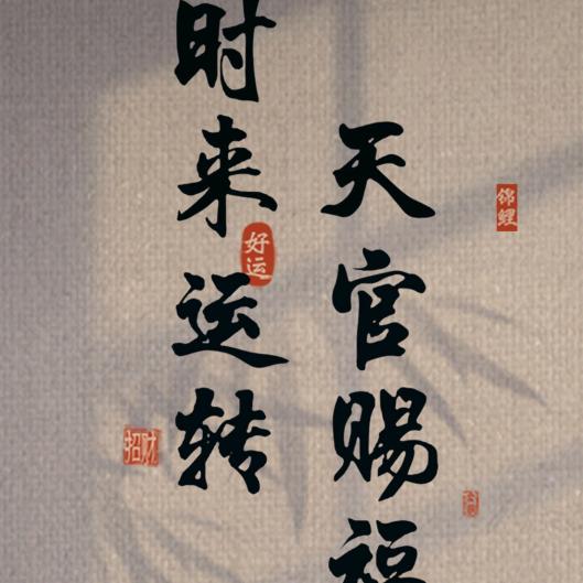 浅笑掩饰悲伤