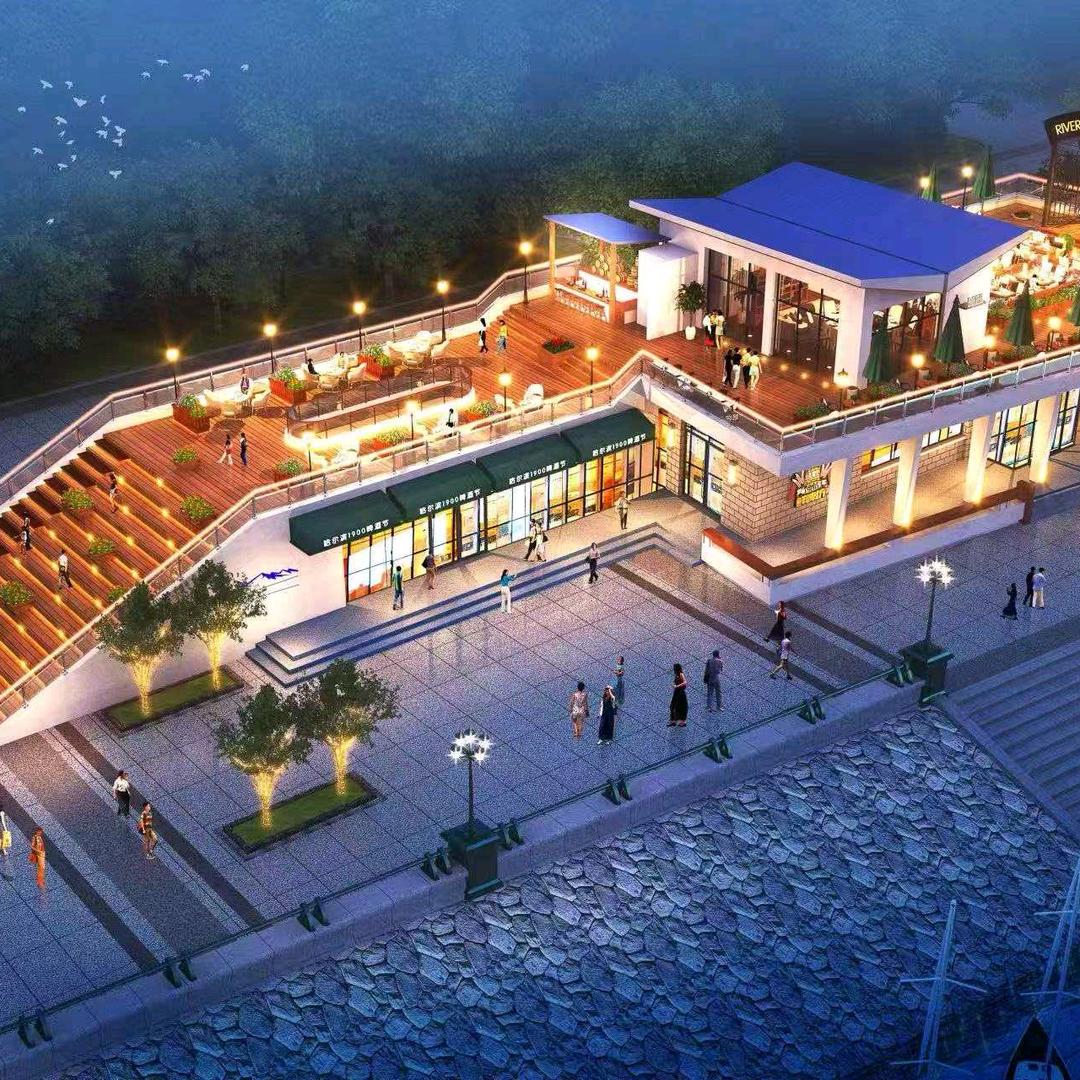 江畔观澜.奥古特啤酒花园