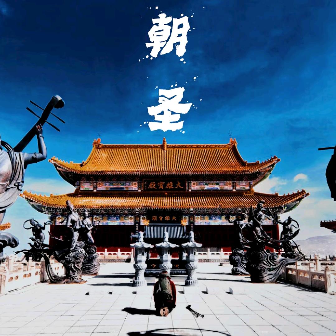 朋友