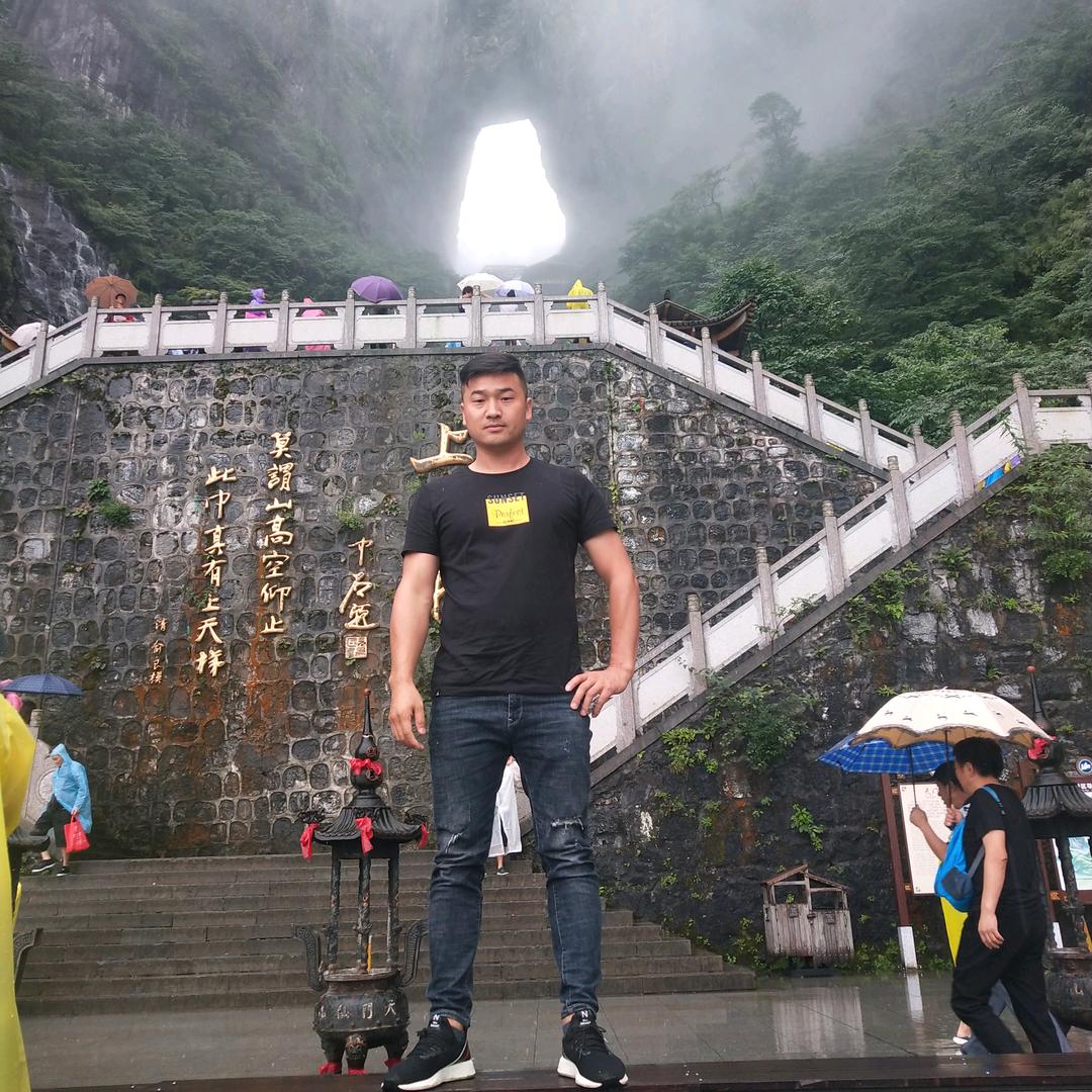 峰哥哥