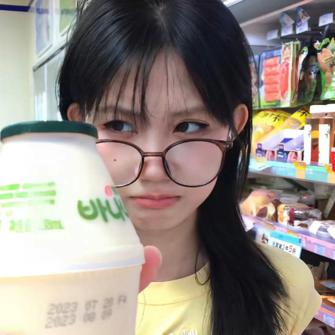 扒拉扒拉