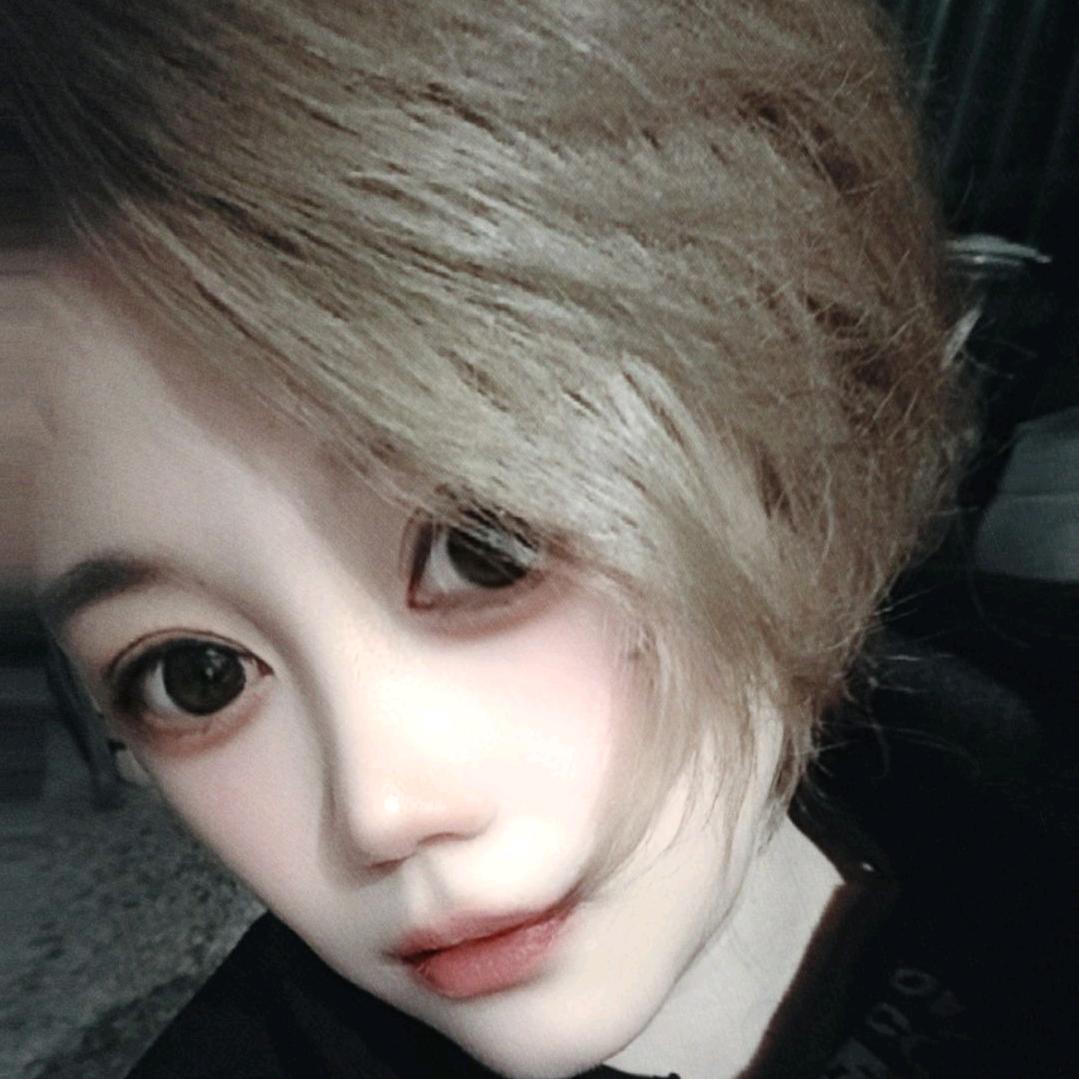 不美@不妖&不炫耀