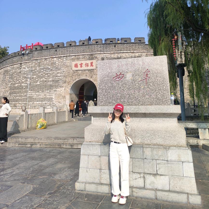 六安小蛮腰