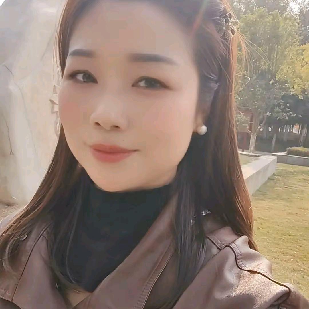 有你真的很好
