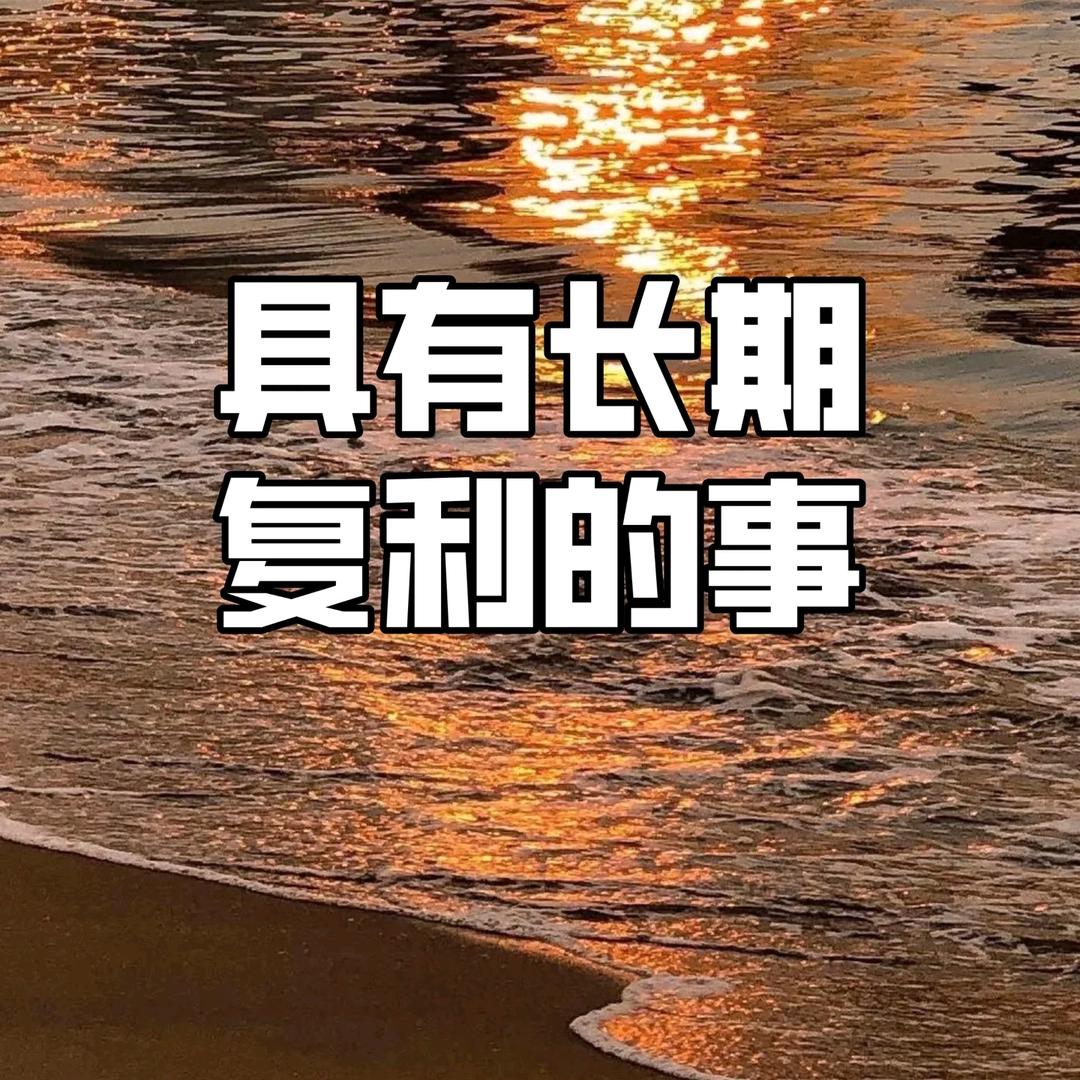 大小姐驾到