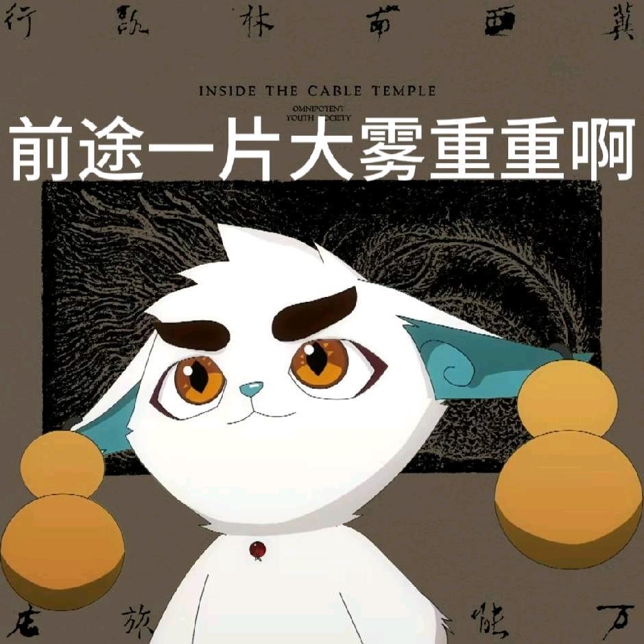暗墨