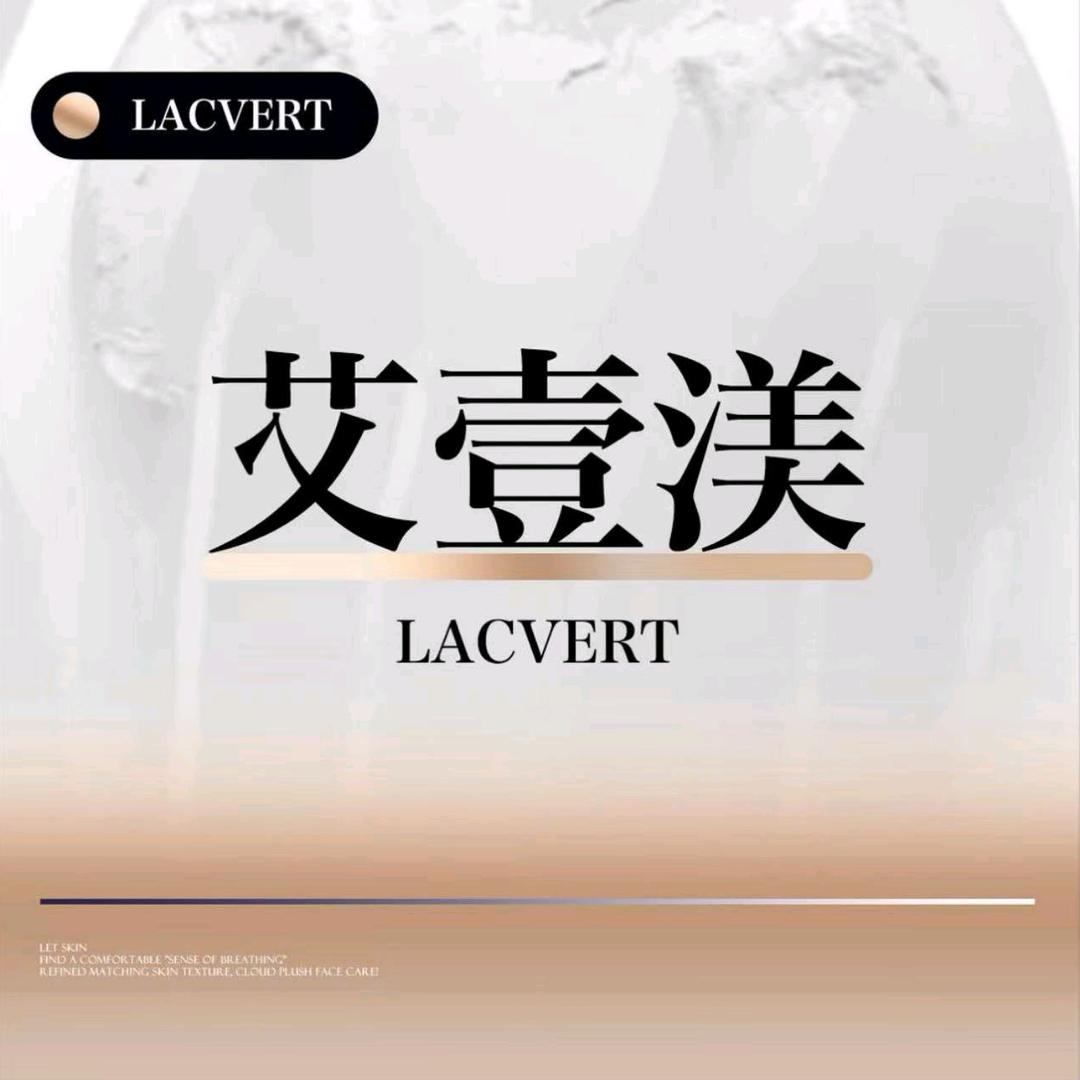 颈肩腰腿痛管理中心