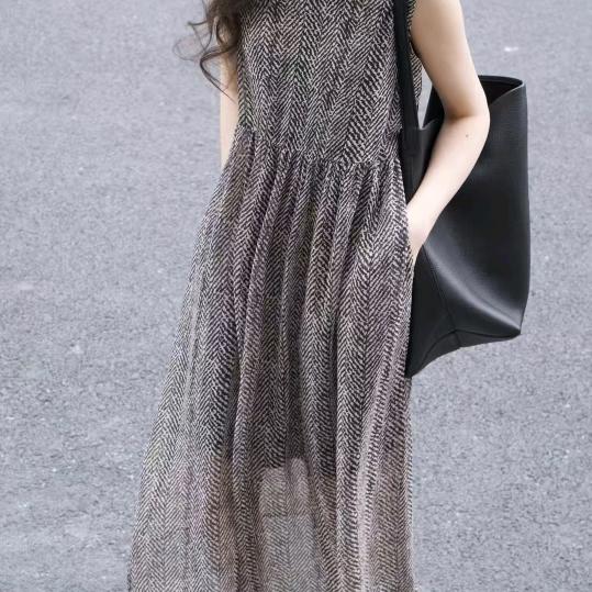 思念