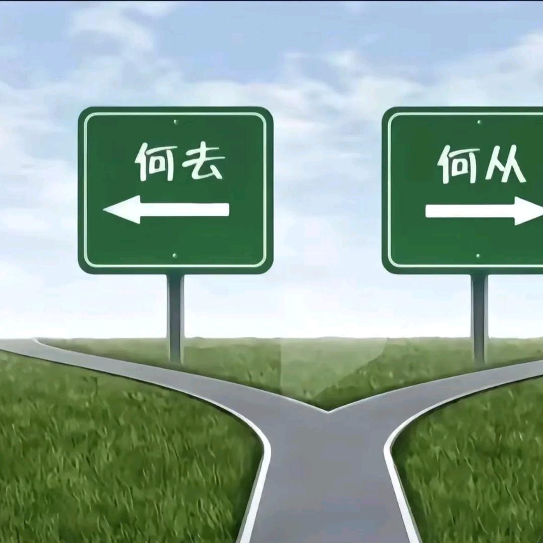 芈𤲗
