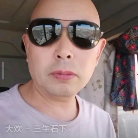 三旦