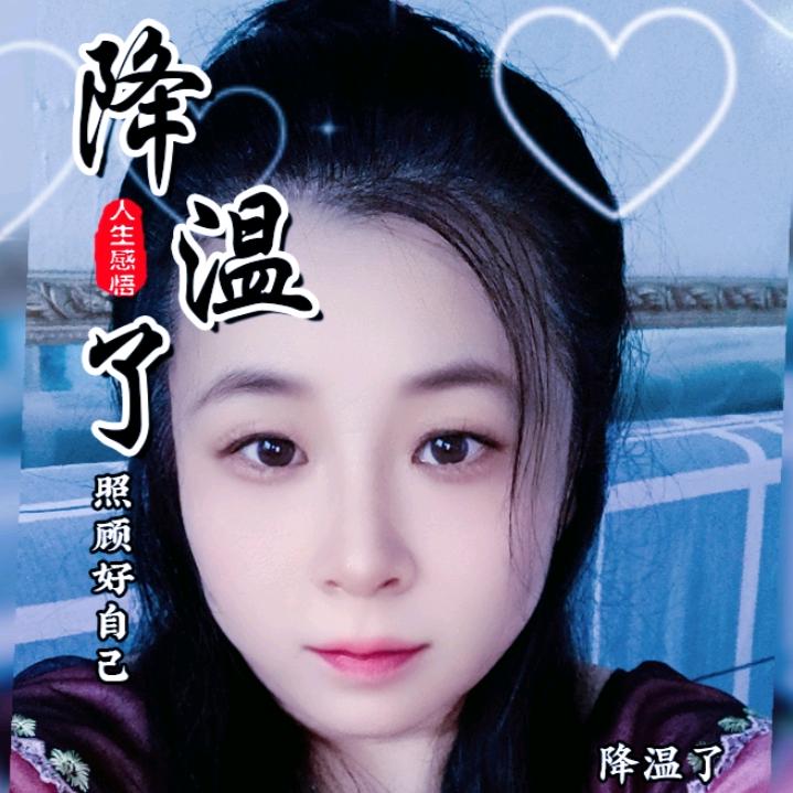 农村傻妞富婆