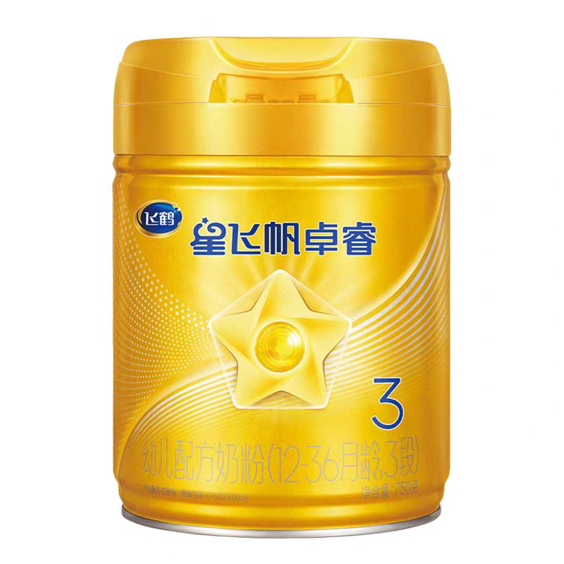 飞鹤奶粉志愿者