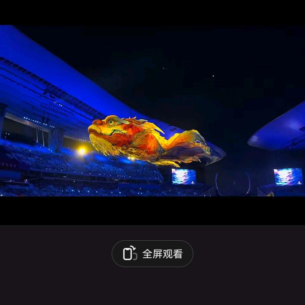 🌈🌈恭喜发财