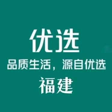 乡村振兴新农人